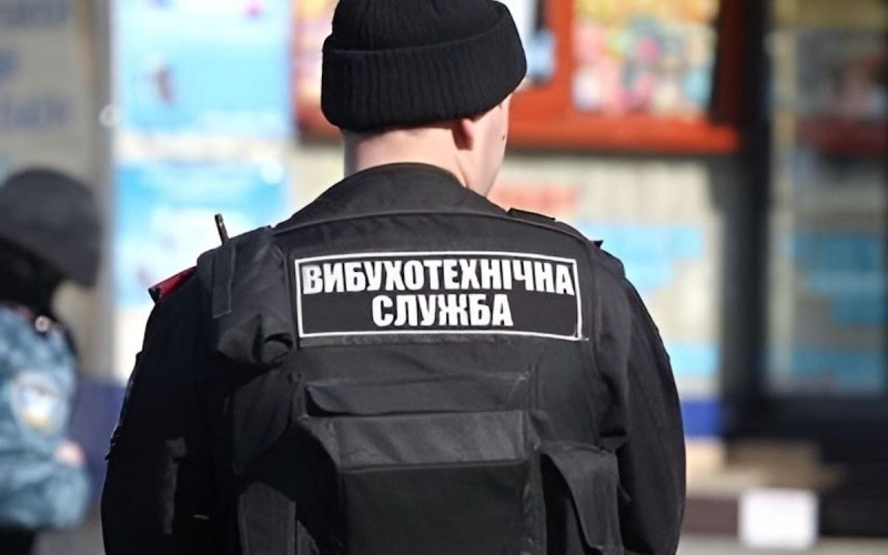 Школы, предприятия и не только: в Украине "заминировали" ряд объектов в разных регионах