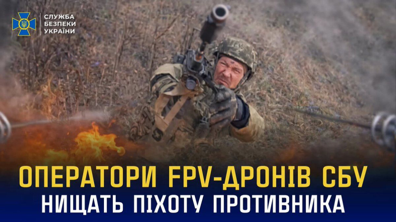 Спецназовцы "Альфа" СБУ ликвидировали более 3,7 тыс. оккупантов за две недели: "Не убежит никто"