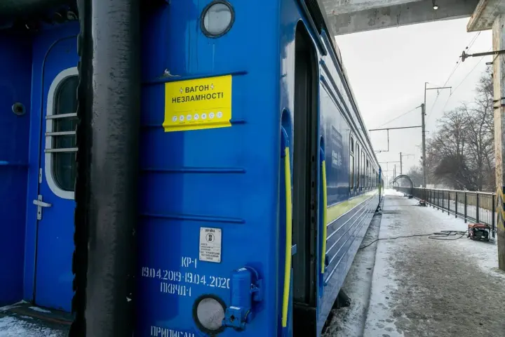 Укрзалізниця развернула 54 вагона несокрушимости в 12 областях Украины