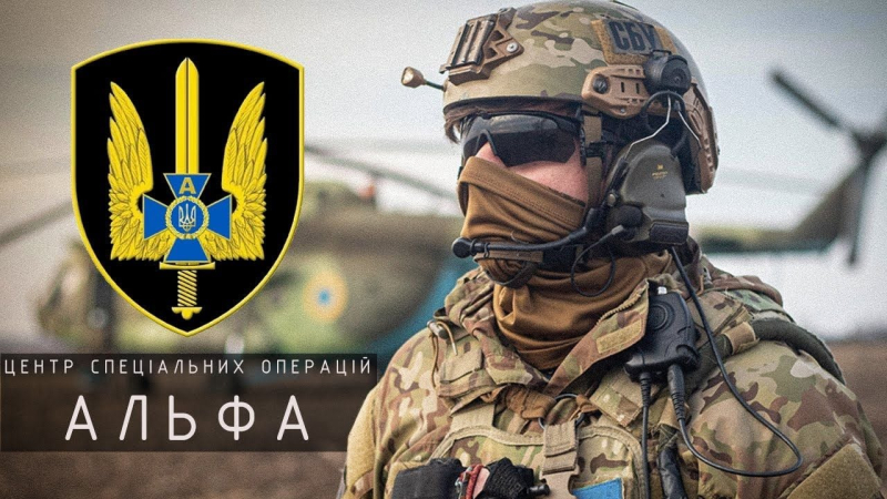 В 2025 году спецподразделение "Альфа" СБУ утилизировало ПВО РФ на крупную суму – в Сети появилось видео