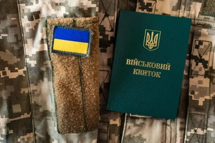 В Черниговской области разоблачили должностное лицо ТЦК, которое за взятки влияло на решения ВВК - ГБР