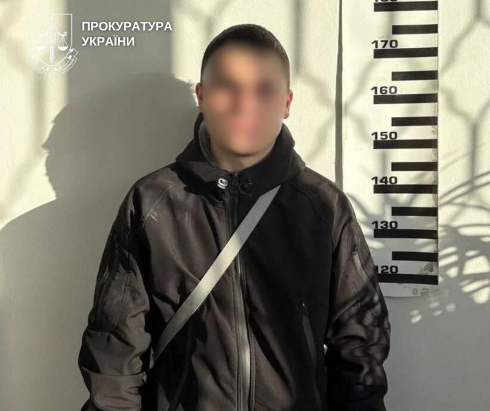 В Киеве задержали двух юношей: их подозревают в мошенничестве с дронами на более чем 600 тыс. гривен