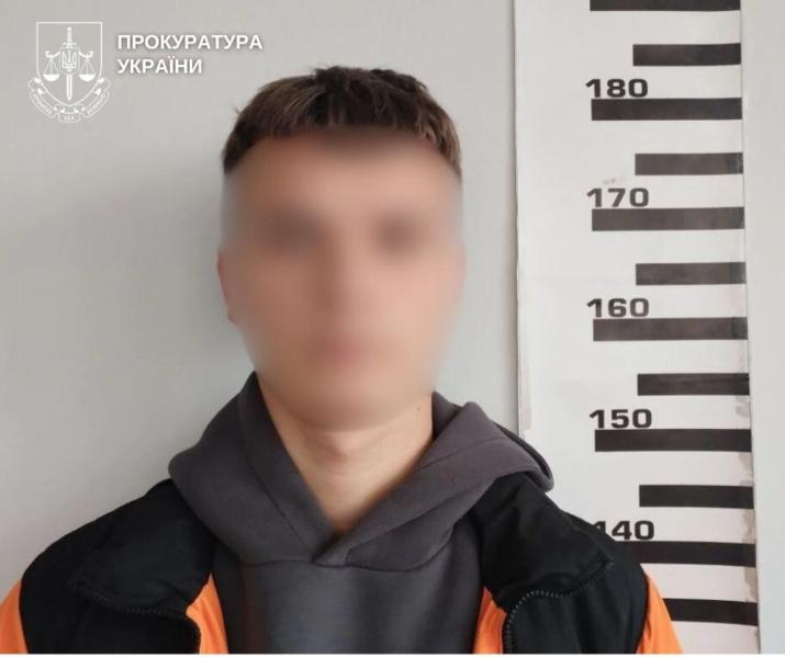В Киеве задержали двух юношей: их подозревают в мошенничестве с дронами на более чем 600 тыс. гривен