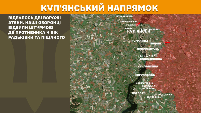 В Купянске полк армии РФ попал в западню из-за лжи своего командования – "Атеш"