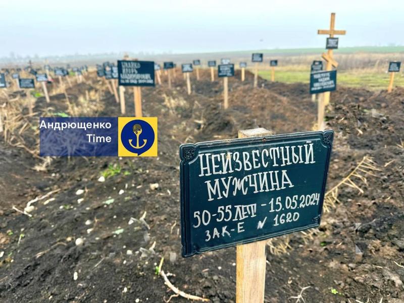 В Мариуполе появились новые траншеи для захоронений: смертность среди горожан растет