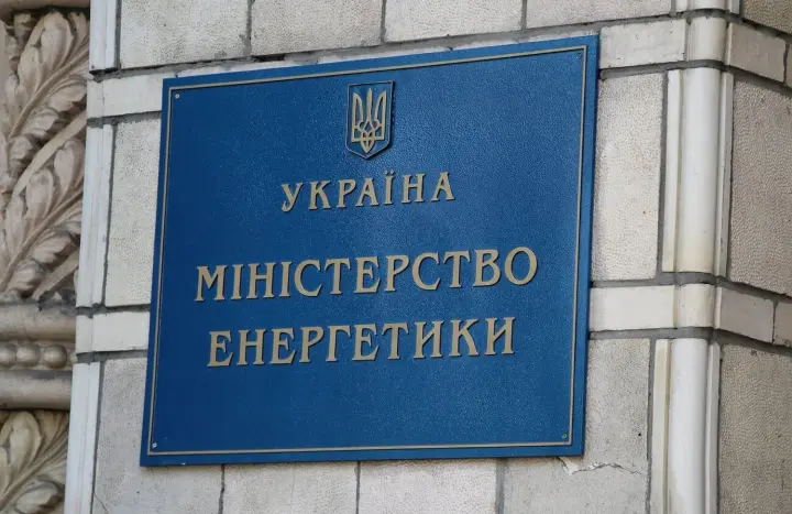 В Минэнерго опровергли информацию о прорыве канализации в подвале здания ведомства: что произошло на самом деле