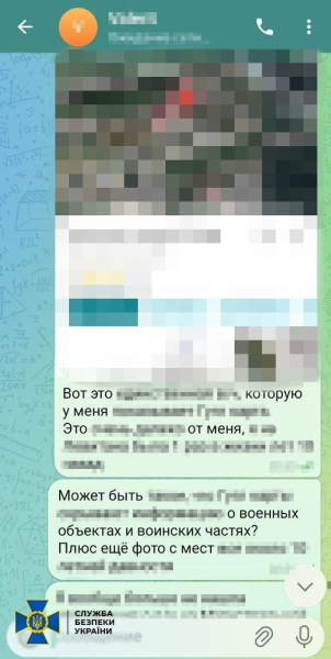 В Одессе на горячем задержана 52-летняя агент ГРУ: использовала выгул собак для шпионской деятельности