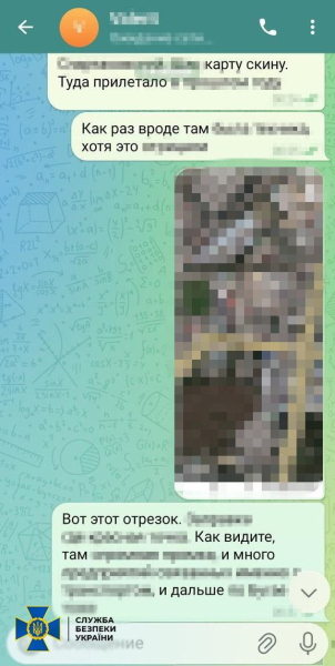 В Одессе на горячем задержана 52-летняя агент ГРУ: использовала выгул собак для шпионской деятельности