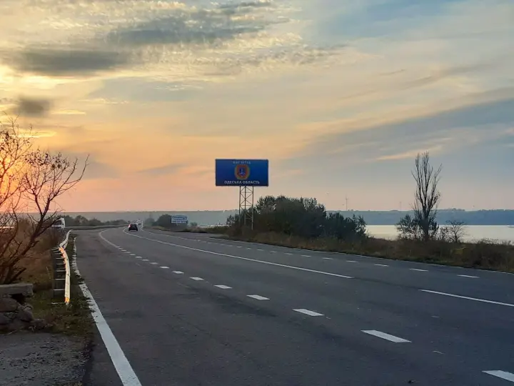 В Одесском ТЦК опровергли травмирование мужчины при попытке побега в Овидиополе