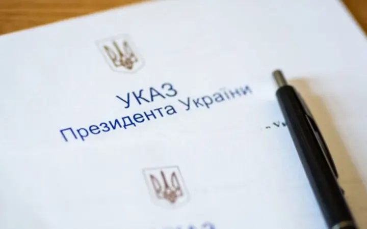 В пяти регионах Украины готовят назначение новых руководителей ОВА - Зеленский