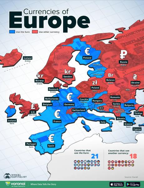 В ЄС лишилось шість країн, які не перейшли на євро: інфографіка