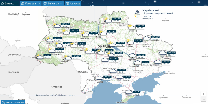 -28 градусов на Сумщине и не только: синоптики предупреждают об аномальном холоде в Украине