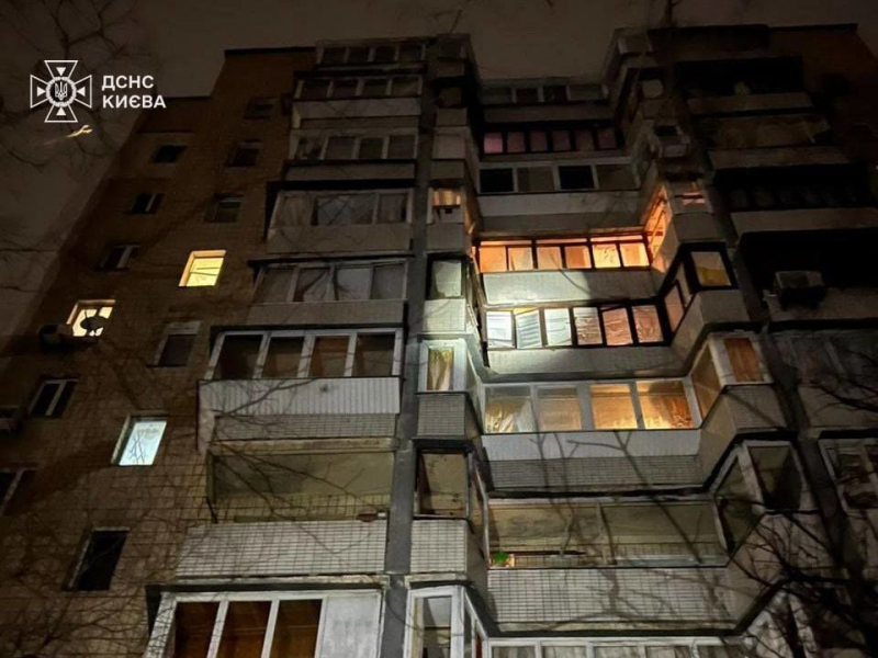 Армия РФ ночью баллистикой атаковала Киев: ГСЧС и Кличко рассказали о последствиях