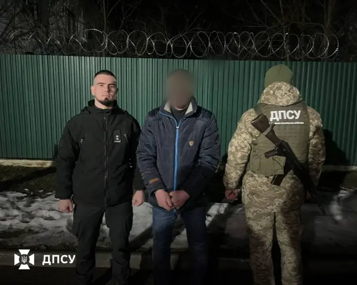 Бежал за границу в день суда: на Закарпатье задержали мужчину, подозреваемого в изнасиловании