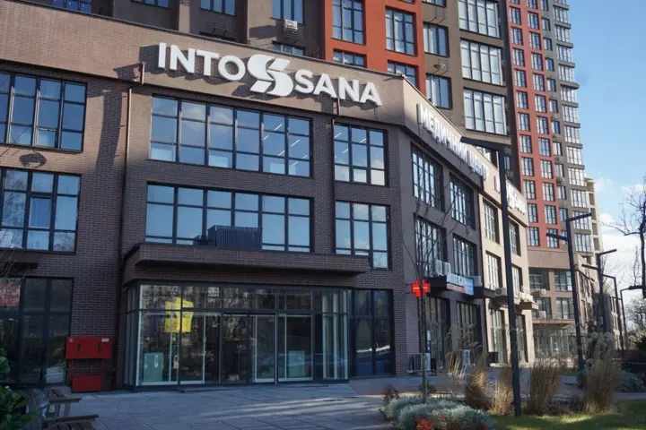 Частная клиника "INTO SANA" в Одессе может быть причастна к коррупционной схеме уклонения от мобилизации военнообязанными