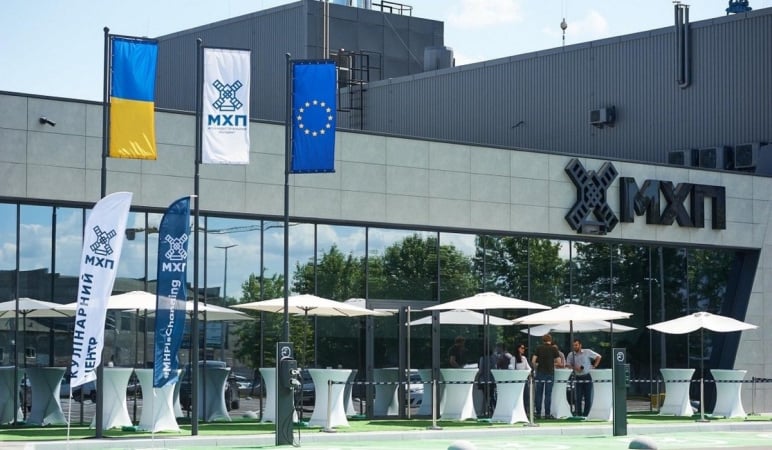 МХП достроково повертає борги: інвестори продали компанії 60% єврооблігацій на $332 млн