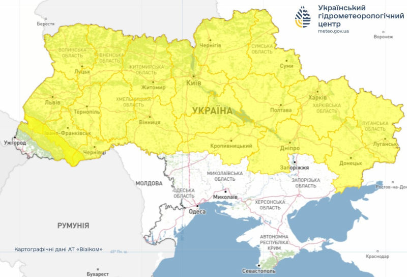Морозные ночи и ясные дни: какой будет погода в Украине на рубеже зимы и весны