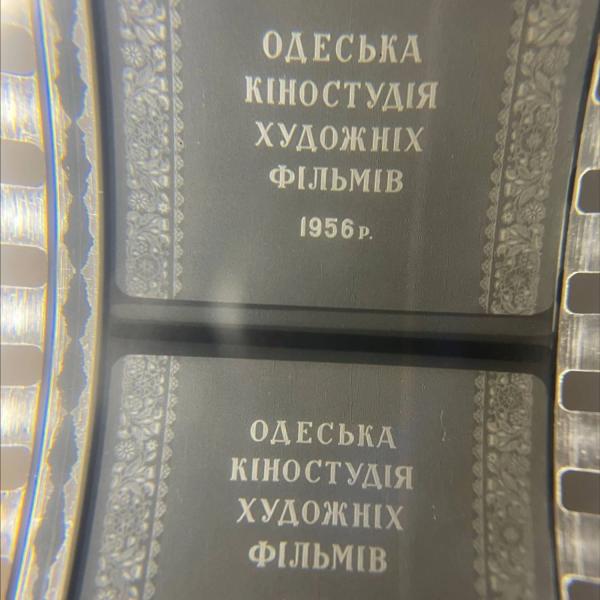 На Черниговщине нашли редкие украиноязычные экранизации Коцюбинского