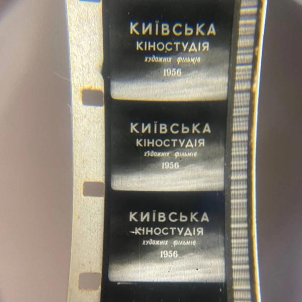 На Черниговщине нашли редкие украиноязычные экранизации Коцюбинского