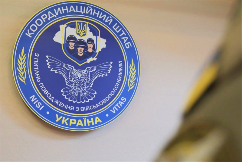 Оккупанты заставляют родственников военнопленных регистрировать Starlink: Координационный штаб дал советы