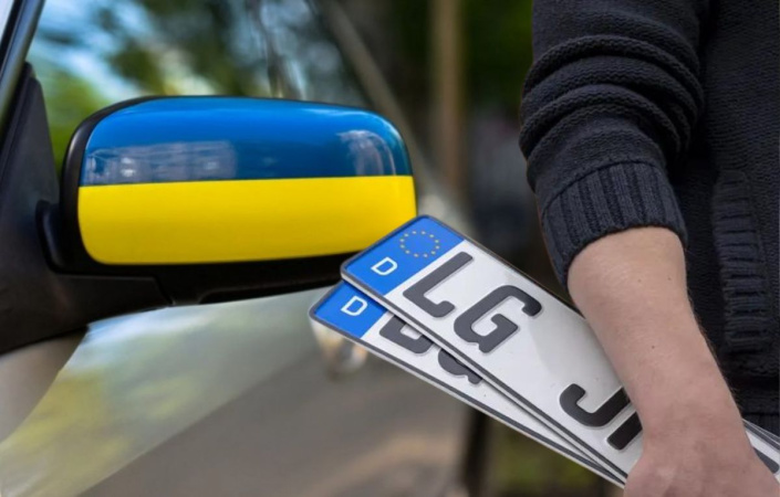 Перехідний період завершено: українці у Німеччині мають перереєструвати свої авто