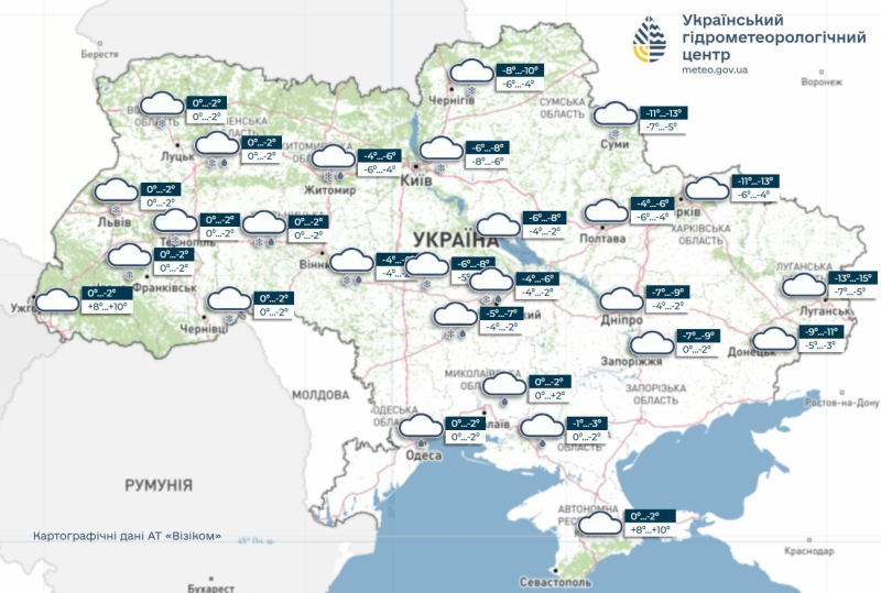 Потепление окажется недолгим: Украину ждет новая волна сильных морозов – где будет до -25