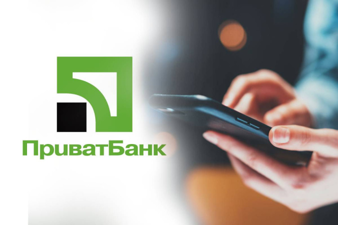 Приват24 виходить за межі банкінгу: клієнтам доступне підключення мобільного зв’язку
