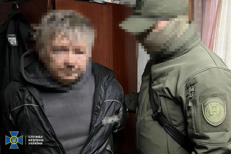 Привлек сына для корректировки ударов по городу: в Днепре СБУ задержала агента спецслужб рф