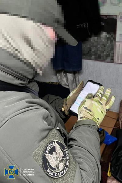 Привлек сына для корректировки ударов по городу: в Днепре СБУ задержала агента спецслужб рф