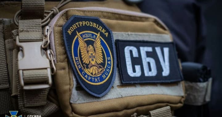 СБУ предупреждает об активизации вербовки украинцев российскими спецслужбами "под чужим флагом"