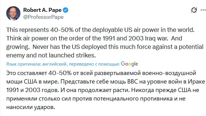 СМИ узнали про тайную сделку России и Ирана: подробности не понравятся Трампу