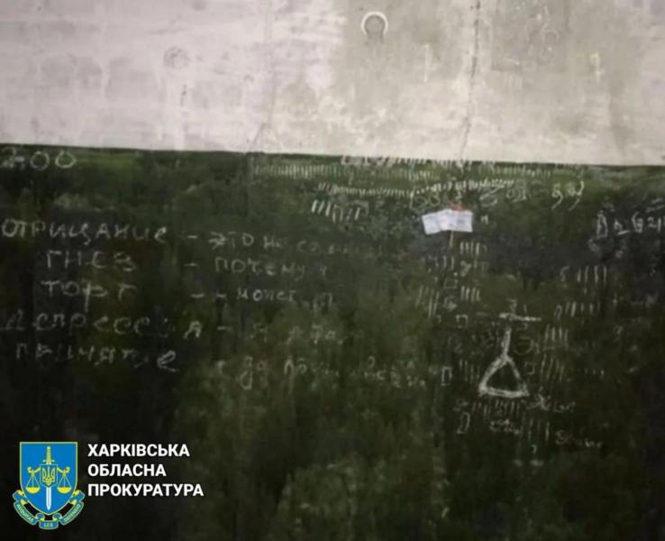 Сотрудник фсб рф пытал украинцев на Харьковщине - бил током и пилил зубы