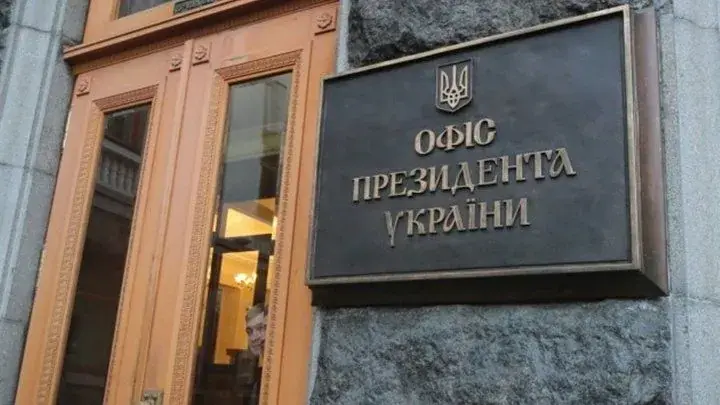 В ОП намекнули на необходимость ограничить Telegram после теракта во Львове