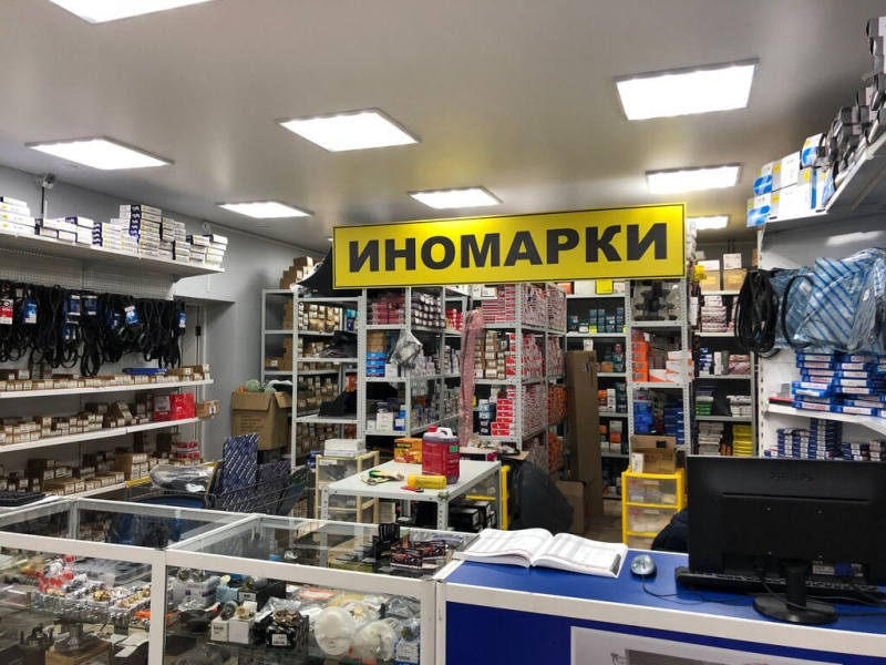 В России импортозамещение терпит крах, несмотря на заявления Кремля, - СВР