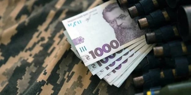 Військовий збір у січні приніс бюджету 13,8 млрд грн