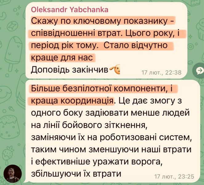 ВСУ начали ликвидировать россиян на фронте в соотношении 1 к 50 – СМИ