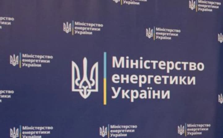 Жертвами атаки РФ на автобус с шахтерами стали 16 человек, в 7 областях есть обесточивания - Минэнерго