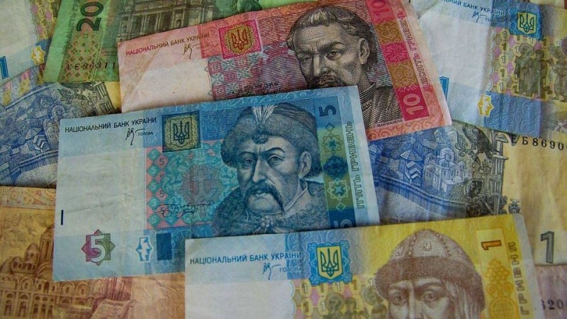1,8 млрд грн номіналом 1, 2, 5 та 10 гривень перестали бути грошима: чому більшу частину цієї суми вже не обміняють