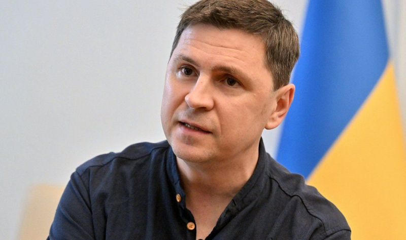 Подоляк заявил, что удар по Ирану является частью плана по нейтрализации путинской России: "Мне позиция США понятна"