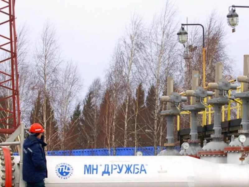 Украина отвергла просьбу европейцев по нефтепроводу "Дружба"