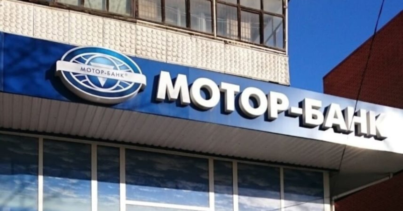 Головне за понеділок: поразка Орбана, блокування Ормузу