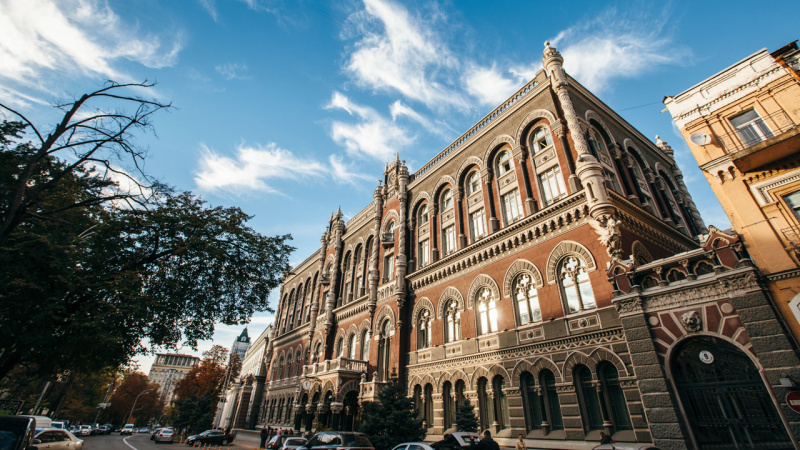 НБУ випустив пам’ятну монету «Чорнобиль. Відродження. Зубр» (фото)