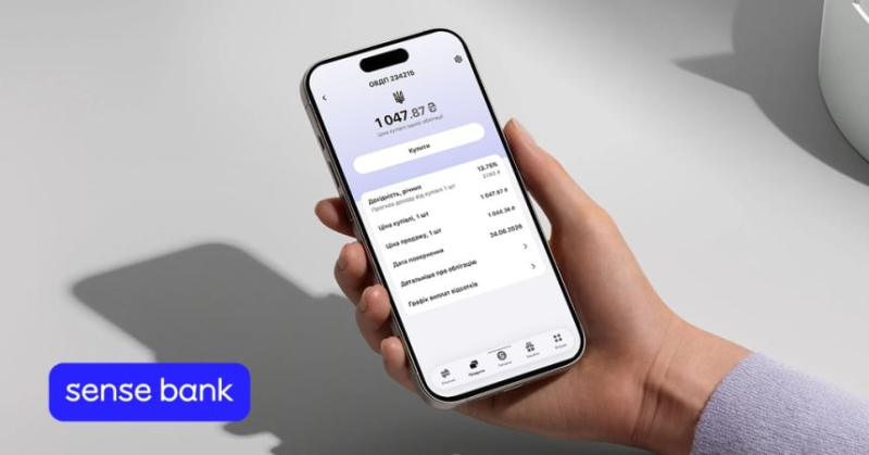 Sense Bank — один з лідерів ринку ОВДП: від початку 2026 року понад 30 тисяч клієнтів вже інвестували в облігації