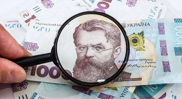Кабмін перевірить, як міністерства витрачали гроші платників податків