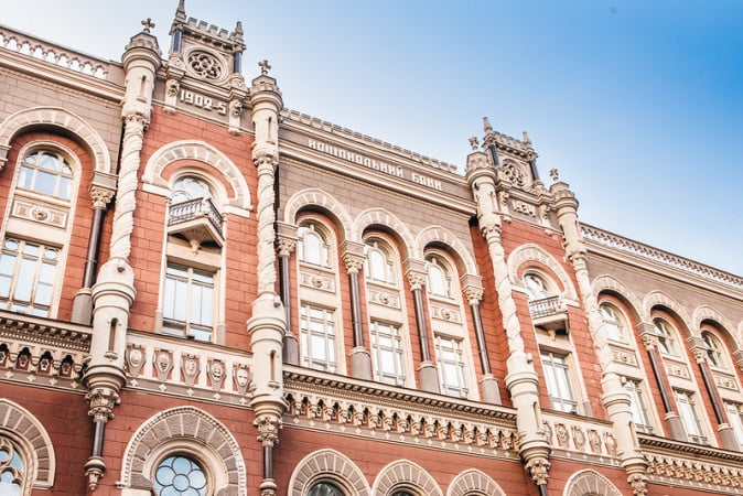 НБУ оновив правила нагляду у сфері фінмоніторингу, санкцій та валютних операцій