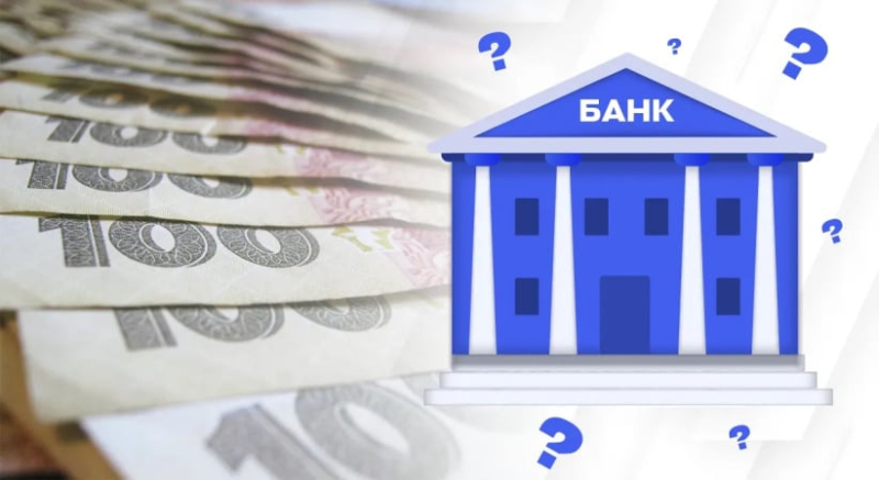 Процентні доходи залишаються ключовим джерелом заробітку банків: хто й на чому заробояє