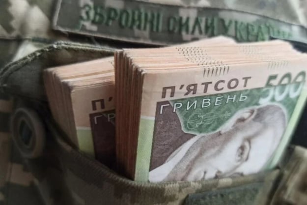 Рік служби може давати право на пенсію: в Україні готують реформу спецвиплат