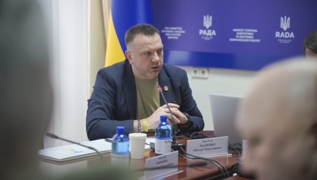 В Україні готують створення Міністерства людського капіталу