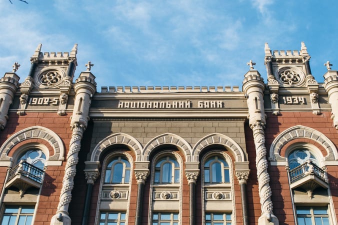 Нацбанк оштрафував MyCredit на 6,1 млн грн, а банк «Авангард» на 2 млн грн