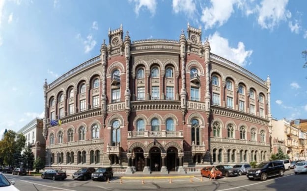 НБУ скоротив продаж валюти на міжбанку до $3,19 млрд